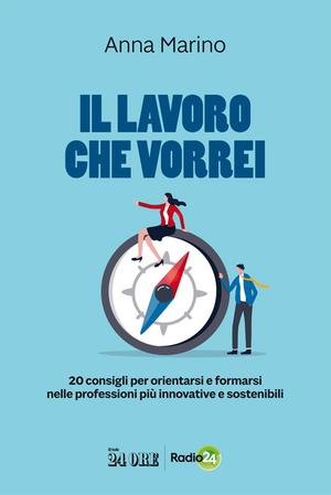 Il lavoro che vorrei