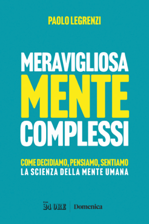 Meravigliosamente complessi